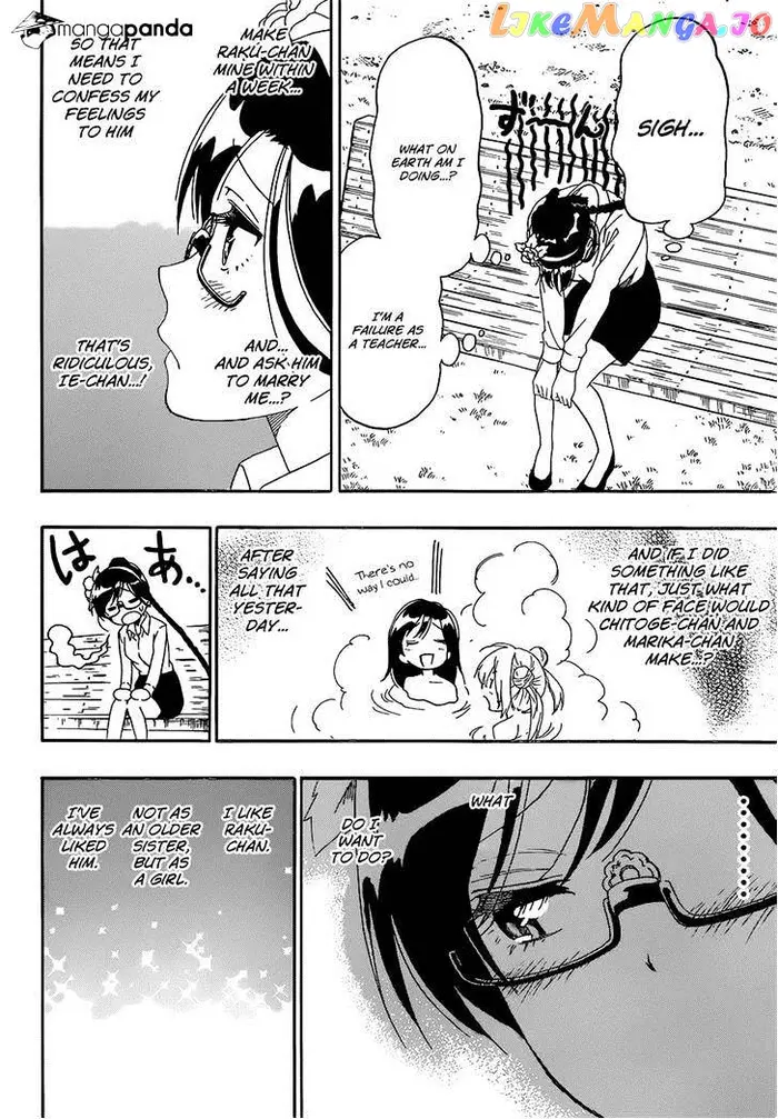 Nisekoi Chapter 177 image 06_optimized